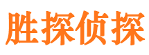 衢江捉小三公司